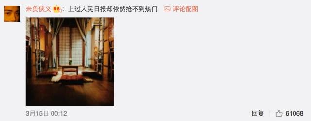 這個學(xué)校的男生宿舍火了！女同學(xué)都喊著要嫁