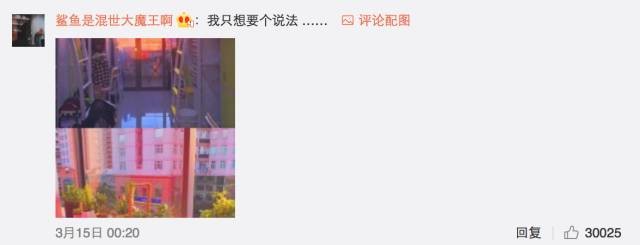 這個學(xué)校的男生宿舍火了！女同學(xué)都喊著要嫁
