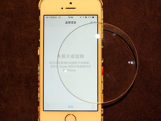 真能亮瞎眼？如何減少手機(jī)對(duì)眼睛的傷害