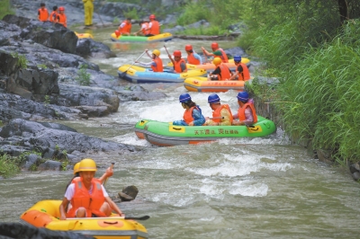 七夕節(jié)，豫西大峽谷設(shè)“情侶漂流通道”