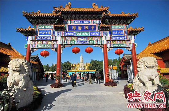 美不勝收 爬山、游園、賞奇觀（組圖）