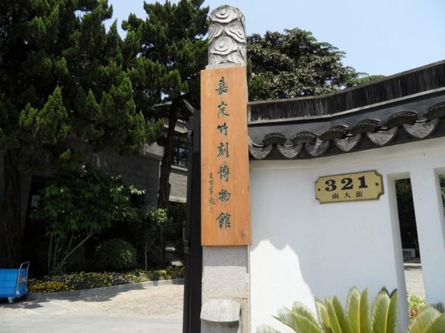 不用花錢(qián)的中國(guó)好景色 國(guó)內(nèi)8個(gè)處女風(fēng)景地 不用花錢(qián)的中國(guó)好景色 國(guó)內(nèi)8個(gè)處女風(fēng)景地
