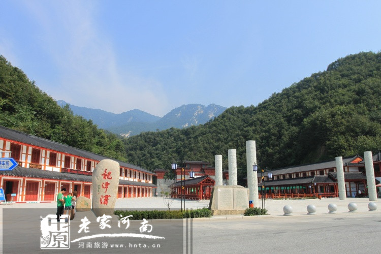 5月19旅游日，半價(jià)玩轉(zhuǎn)龍?zhí)稖? uploadpic=