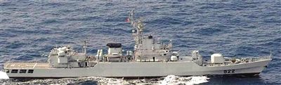 日本媒體報(bào)道的“瞄準(zhǔn)”日自衛(wèi)隊(duì)艦艇的中國(guó)江衛(wèi)型護(hù)衛(wèi)艦。