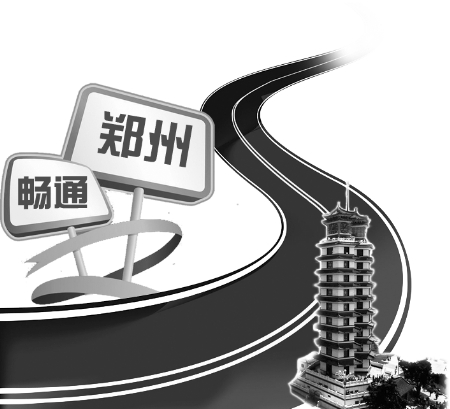修建人行天橋，主要就是為了分流行人，減輕交通壓力。