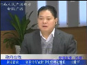 王耀平談加強(qiáng)鄉(xiāng)村醫(yī)生隊伍建設(shè)