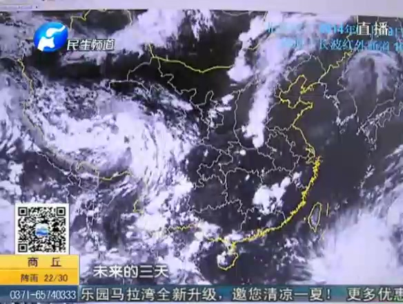 一場雨后 旱情有無緩解？