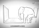 注冊公司需要幾步？