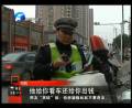 交警扣押車輛該不該交停車費？