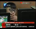 公共場所吸煙將違法！