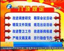 今年過(guò)年福利真可以有么？