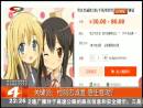 檢測(cè)忠誠(chéng)度 信任度呢？