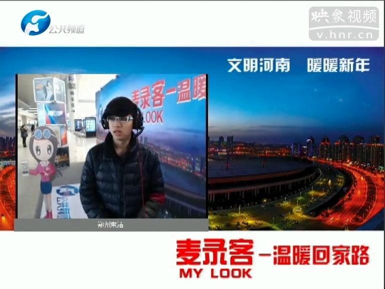 麥錄客之對不起，第30秒我哭了