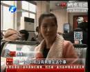 春節(jié)你最怕被問到啥？