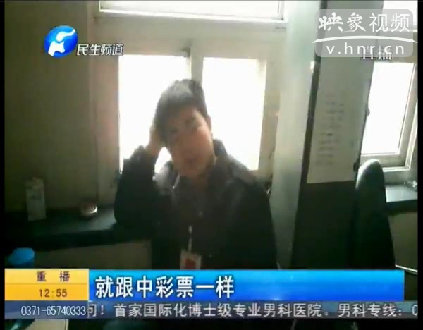 新車大燈為何屢審不過？ 車管所職員稱 審車通過像中彩票