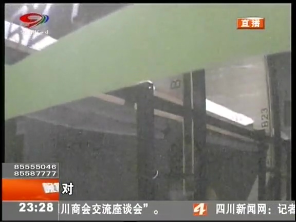 “蝸居”般的“膠囊公寓”您會(huì)選擇嗎？