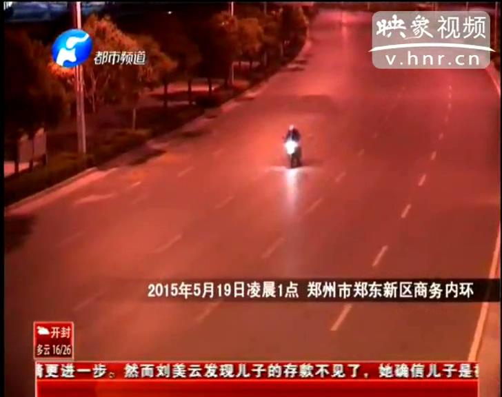尷尬！ 鄭州街頭飆車警車攆不上