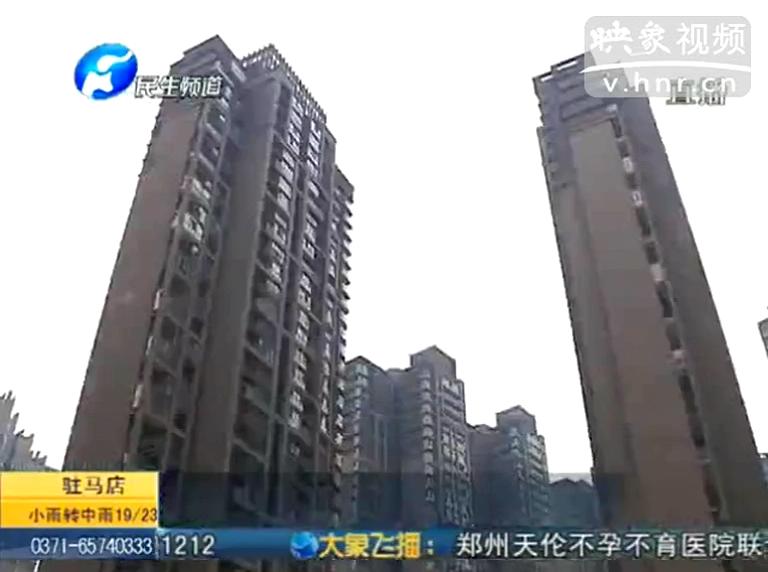 學區(qū)房 到底買不買？