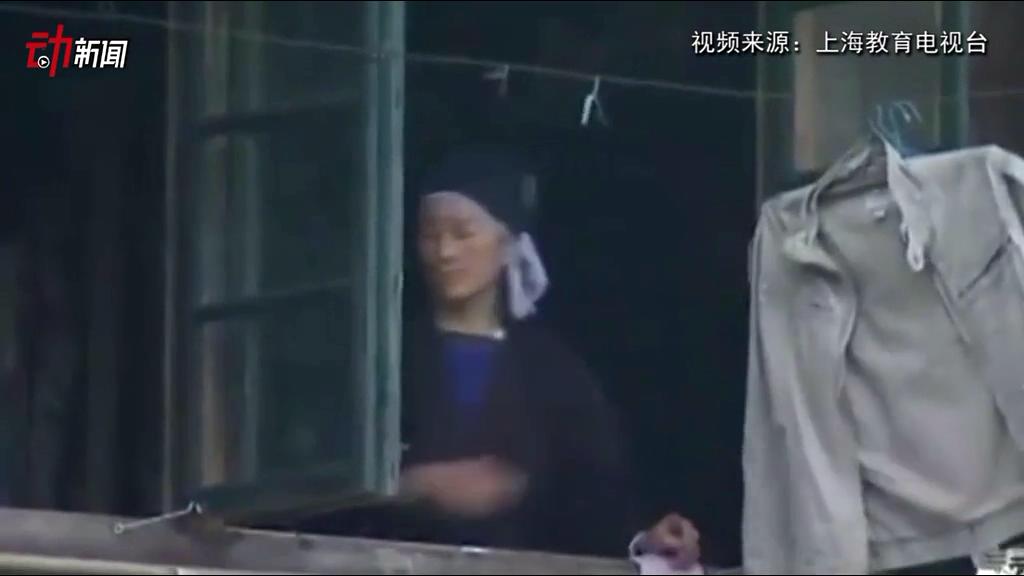 死后轉世、湘西趕尸、苗族盅術真相大揭秘