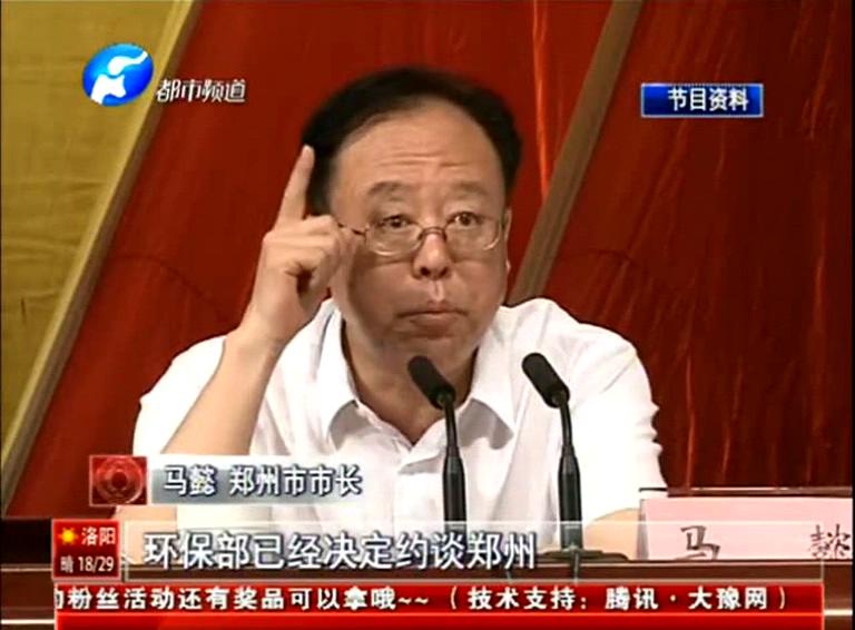 約談一月后 鄭州空氣有啥改變？v
