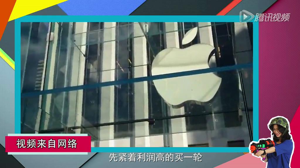 玫瑰金的iPhone 6s意外現(xiàn)身官網(wǎng)？