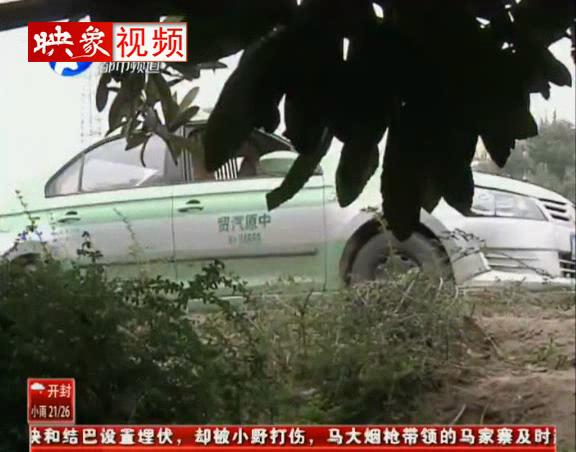 女嬰被棄路溝 父母在哪里？