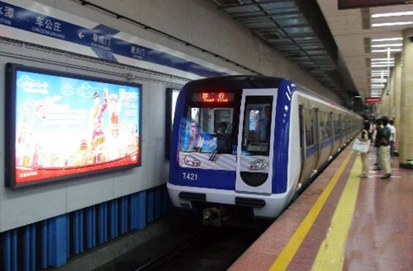 鄭州地鐵二號線真到“猴年馬月”通車了？