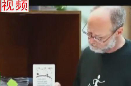 在鄭老外如何看“上合”？