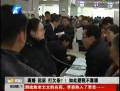 離婚 起訴 打欠條？！如此避稅不靠譜！