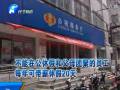 單位給你探親假了嗎？