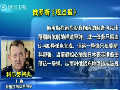 俄媒稱(chēng)無(wú)力防朝導(dǎo)彈 憂日本攔截殃及遠(yuǎn)東