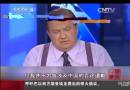 美國(guó)?？怂闺娨暸_(tái)主持人辱華事件：貝克爾所謂“道歉”引發(fā)更多不滿(mǎn)