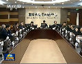 我國(guó)未受朝核試輻射影響 公眾無需防護(hù)