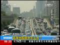 高考出現(xiàn)意外怎么辦？