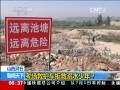 山西靈石考場救護車拒救溺水少年？