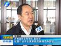 習近平、李克強答中外記者問在河南各地引起熱烈反響