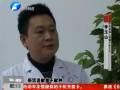 精子庫告急 5000塊沒人捐？