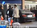 一夜間 豪車接地被砸為哪般？