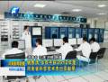 姚致清、張改平獲2012年度河南省科學(xué)技術(shù)杰出貢獻(xiàn)獎(jiǎng)