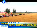 印象·中博 中部六?。豪秘S富資源聯(lián)合推動(dòng)農(nóng)業(yè)發(fā)展
