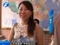 家長扎堆兒報名校 生源超額咋分流？