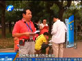 鄭州地鐵票價(jià)聽證代表今日街頭征集意見(jiàn)