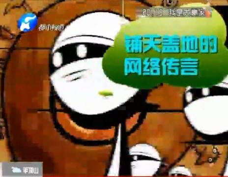 孕婦噴香水會(huì)流產(chǎn)？