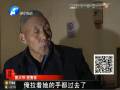 省道黑洞洞 車(chē)禍很慘重