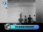 你們是商量好整我的吧！-打漁曬網(wǎng)