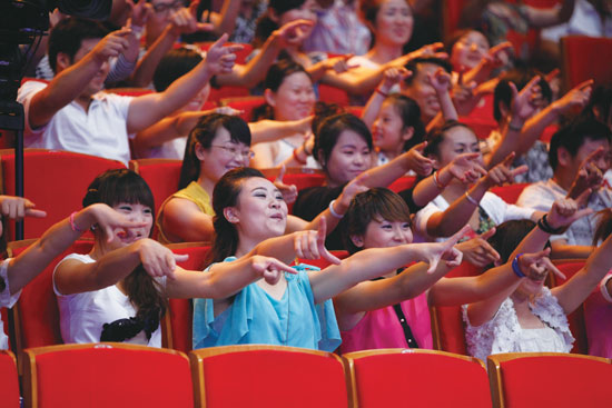 《你最有才》的粉絲在節(jié)目現(xiàn)場