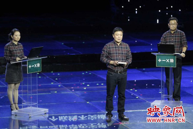 張晗團(tuán)隊(duì)圍繞“做好加減乘除法”演講。