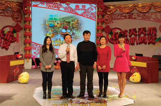 民生頻道《雙升英雄會》將推出春節(jié)特別節(jié)目“春節(jié)天天樂，快樂扒雞窩”