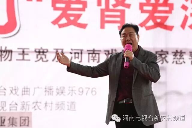 中國戲劇家協(xié)會協(xié)會副主席、河南省戲劇家協(xié)會主席李樹建表演豫劇《清風(fēng)亭》選段