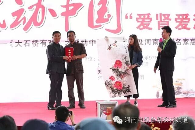 中國美術(shù)家協(xié)會會員，文化部高級畫師，馬建勇